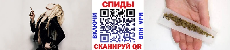 БУТИРАТ Butirat Евпатория