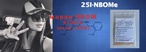 скорость mdpv Алзамай