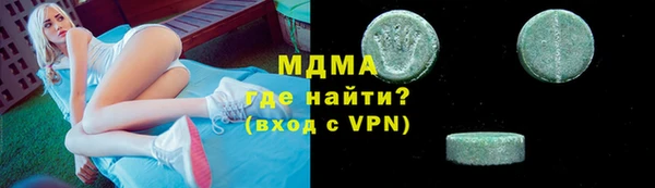 герыч Алексин