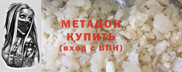 скорость mdpv Алзамай