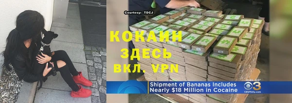 скорость mdpv Алзамай