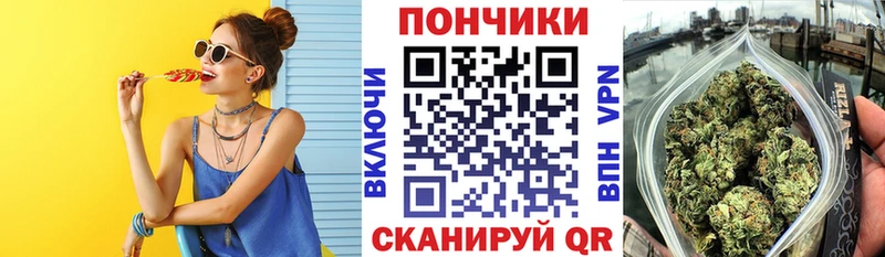 Канабис SATIVA & INDICA Евпатория